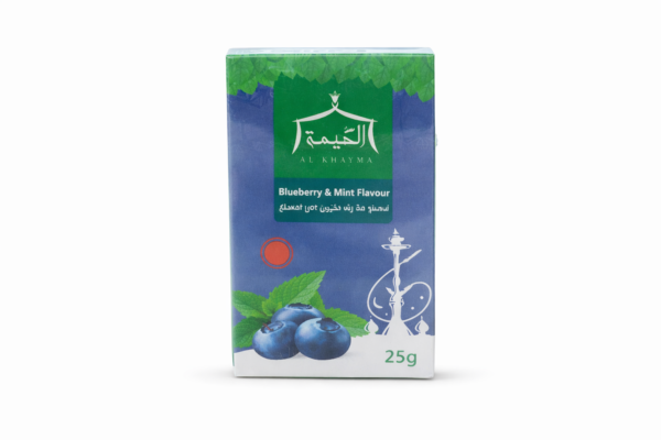 ALKHAYMA BLUEBERRY AND MINT 50G