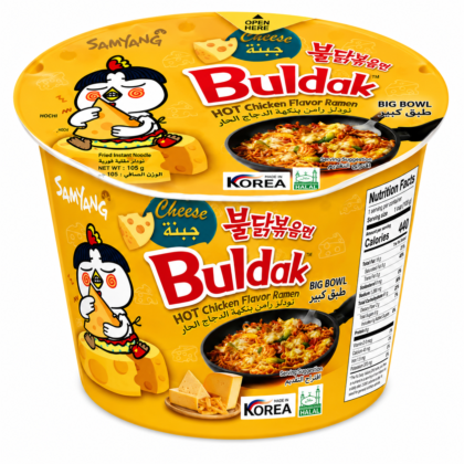 Samyang Buldak Hot Chicken Flavor Ramen Cheese Cup