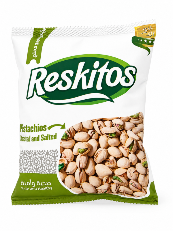 Pistaches Grillées & Salées Reskitos