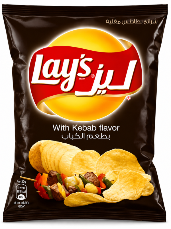 Lays kebab flavour