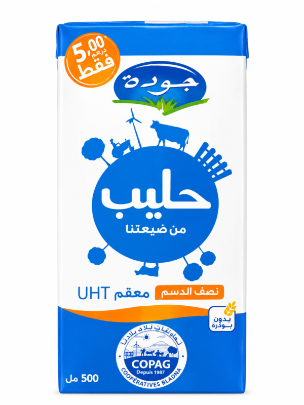 lait de jaouda